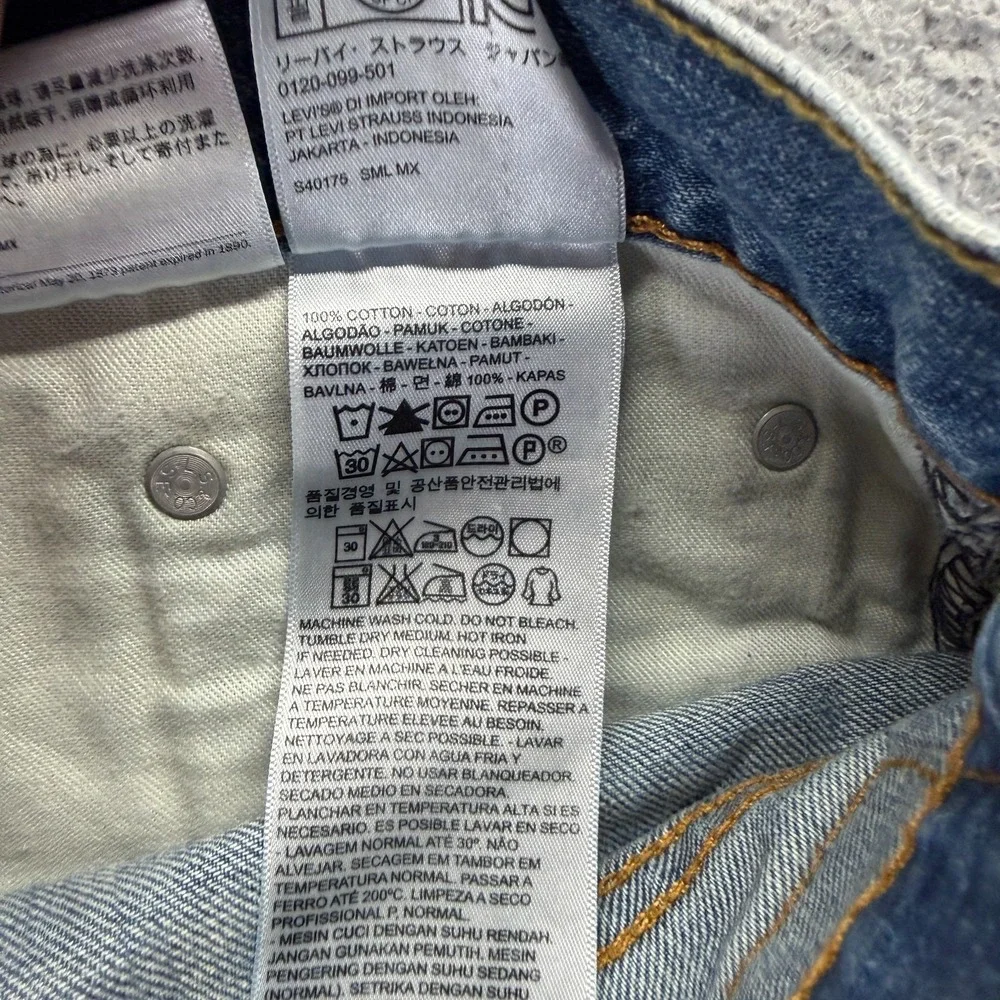 Levi's 569 Jeans Mens 42x34 Blue Cotton Denim Straight Travel Distressed Faded